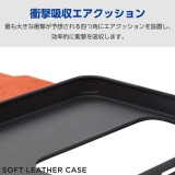 【代引不可】ELECOM OPPO Reno11 A ケース レザー カバー 手帳型 マグネット フラップ 衝撃吸収 超軽量 薄型 スタンド機能付 UltraSlim ブラック エレコム PM-O241PLFUBK