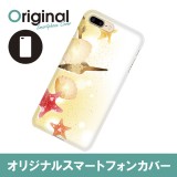 ドレスマ iPhone 8 Plus/7 Plus(アイフォン エイト プラス/セブン プラス)用シェルカバー 季節\サマー ドレスマ IP7P-08SM060