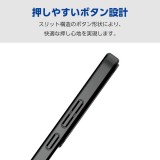 【代引不可】ELECOM OPPO Reno11 A ケース ソフト カバー 衝撃吸収 カメラレンズ保護設計 メタリックフレーム 極み設計 メタリックブラック エレコム PM-O241UCTMKBK