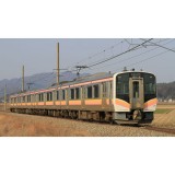 Nゲージ E129-100系 電車基本セット 2両 鉄道模型 電車 TOMIX TOMYTEC トミーテック 98475