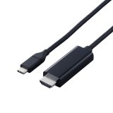 【即納】【代引不可】映像変換ケーブル USB Type-C-HDMI ミラーリング対応 60Hz やわらか 1.0m ブラック エレコム MPA-CHDMIY10BK2