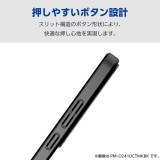 【代引不可】ELECOM OPPO Reno11 A ケース ソフト カバー 衝撃吸収 カメラレンズ保護設計 メタリックフレーム 極み設計 メタリックゴールド エレコム PM-O241UCTMKGD