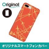 ドレスマ iPhone 8 Plus/7 Plus(アイフォン エイト プラス/セブン プラス)用シェルカバー 和柄 ドレスマ IP7P-08JP244