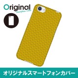 ドレスマ パターン イエロー カバー ケース スマホ ハード AQUOS R SH-03J/SHV39/604SH 専用 ドレスマ SH03J-08YE012