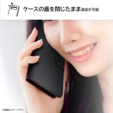 Galaxy S23 Ultra 対応 ケース カバー 耐衝撃 手帳型レザーケース ブラックｘレッド シンプル 手帳型 スマホケース レイアウト RT-GS23UELC1/BR