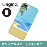 ドレスマ iPhone 8 Plus/7 Plus(アイフォン エイト プラス/セブン プラス)用シェルカバー 季節\サマー ドレスマ IP7P-08SM062