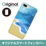 ドレスマ iPhone 8 Plus/7 Plus(アイフォン エイト プラス/セブン プラス)用シェルカバー 季節\サマー ドレスマ IP7P-08SM063