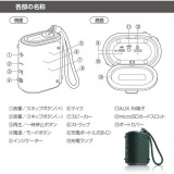 Bluetoothワイヤレスアウトドアスピーカー（USB-C充電式/連続再生5時間/最大出力5W/保護等級IP66/グリーン） OHM ASP-W180N