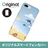 ドレスマ iPhone 8 Plus/7 Plus(アイフォン エイト プラス/セブン プラス)用シェルカバー 季節\サマー ドレスマ IP7P-08SM069