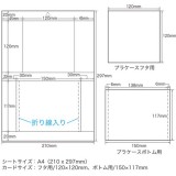 【代引不可】インデックスカードをオリジナルで手作りインクジェットフォト光沢インデックスカード サンワサプライ JP-INDGKN