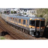 Nゲージ 313-8000系 近郊電車 セントラルライナー セット 3両 鉄道模型 電車 TOMIX TOMYTEC トミーテック 98488