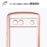 Google Pixel 7a 対応 ケース カバー METAMORU ピンクゴールド 耐衝撃 TPUソフトケース スマホケース レイアウト RT-GP7ATC13/PGM