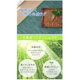 【北海道・沖縄・離島配送不可】【代引不可】竹 バンブー ラグ カーペット 正方形 約190×190cm 天然素材 抗菌 耐久性 ひんやり 冷感 中材に5mmウレタン使用 裏面不織布 無地 シンプル モダン DXフォース 夏用 IKEHIKO DFS190190