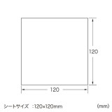 DVD・CDプラケースジャストサイズのインデックスカード インクジェットプリンタ専用 フォト光沢タイプ サンワサプライ JP-IND14GKN