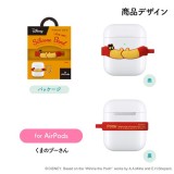 AirPods シリコンバンド ディズニー キャラクター カラビナリング付 かわいい PGA PG-DAPSSB