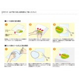 【代引不可】ラミネートシール 防水・UVカット A4 エレコム EDT-STUVF3