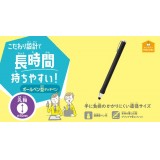 【代引不可】ボールペン型タッチペン 丸軸10mm 太め 持ちやすい ミドル重心設計 スマホ タブレット ブラック エレコム P-TPBPENBK