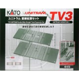 Nゲージ TV3 ユニトラム 直線拡張セット  鉄道模型 レール 線路 カトー KATO 40-813