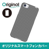 ドレスマ パターン グレー カバー ケース スマホ ハード AQUOS R SH-03J/SHV39/604SH 専用 ドレスマ SH03J-08GY013