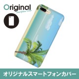 ドレスマ iPhone 8 Plus/7 Plus(アイフォン エイト プラス/セブン プラス)用シェルカバー 季節\サマー ドレスマ IP7P-08SM081