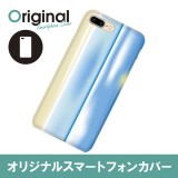 ドレスマ iPhone 8 Plus/7 Plus(アイフォン エイト プラス/セブン プラス)用シェルカバー 季節\サマー ドレスマ IP7P-08SM082