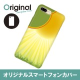 ドレスマ iPhone 8 Plus/7 Plus(アイフォン エイト プラス/セブン プラス)用シェルカバー 季節\サマー ドレスマ IP7P-08SM084