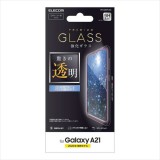 【代引不可】Galaxy A21 液晶保護ガラス 驚きの透明 薄型設計 0.33mm 指紋防止 飛散防止 ラウンドエッジ エレコム PM-G204FLGG