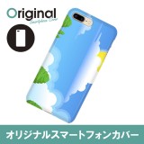 ドレスマ iPhone 8 Plus/7 Plus(アイフォン エイト プラス/セブン プラス)用シェルカバー 季節\サマー ドレスマ IP7P-08SM085