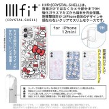 iPhone12mini 対応 iPhone 12 mini ケース カバー サンリオキャラクターズ IIIIfit Crystal Shell 超硬質ガラスケース 耐衝撃   グルマンディーズ SANG-112