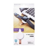 【代引不可】Apple Watch 磁気充電変換アダプター USB Type-Cコネクター アップルウォッチ 充電 コンパクト 持ち運び 便利 Apple正規認証品 ホワイト エレコム MPA-AWCDWH