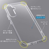 Galaxy A54 5G 対応 ケース カバー ハイブリッドケース クリア シンプル 透明 クリア スマホケース レイアウト RT-GA54CC2/CM