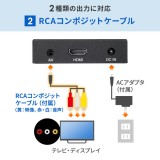 【即納】【代引不可】SANWA SUPPLY メディアプレーヤー パソコン不要 SDカード USBメモリ 再生 映像 モニター ディスプレイ サンワサプライ MED-PL2K102