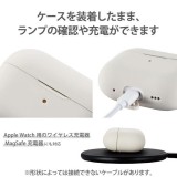 【代引不可】AirPods Pro 第2世代(2022)ケース シリコン カバー カラビナ付アイボリー エレコム AVA-AP4SCIV