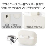 【代引不可】AirPods Pro 第2世代(2022)ケース シリコン カバー カラビナ付アイボリー エレコム AVA-AP4SCIV