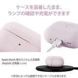 【即納】【代引不可】AirPods Pro 第2世代(2022)ケース シリコン カバー カラビナ付ピンク エレコム AVA-AP4SCPN