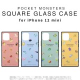 iPhone12mini 対応 iPhone 12 mini 5.4インチ ケース カバー ポケットモンスター スクエアガラスケース ハイブリッドケース グルマンディーズ POKE-685