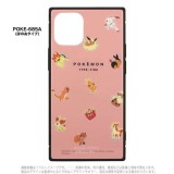 iPhone12mini 対応 iPhone 12 mini 5.4インチ ケース カバー ポケットモンスター スクエアガラスケース ハイブリッドケース グルマンディーズ POKE-685