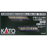 Nゲージ クモハユニ64+クハ68400 飯田線 2両セット 鉄道模型 電車 カトー KATO 10-1315