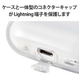 【代引不可】AirPods Pro 第2世代(2022)ケース ソフト カバー カラビナ付クリア エレコム AVA-AP4UCCR