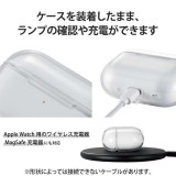 【代引不可】AirPods Pro 第2世代(2022)ケース ソフト カバー カラビナ付クリア エレコム AVA-AP4UCCR