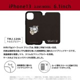 iPhone13 iPhone6.1インチ デュアルカメラ 2眼モデル 対応 ケース カバー トムアンドジェリー IIIIfit Flip フリップ型 スマホケース 手帳型 フリップタイプ フリップケース グルマンディーズ TMJ-124A