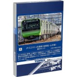 Nゲージ E235-0系 電車 後期型・山手線 基本セット 4両 鉄道模型 電車 TOMIX TOMYTEC トミーテック 98525