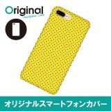 ドレスマ iPhone 8 Plus/7 Plus(アイフォン エイト プラス/セブン プラス)用シェルカバー パターン\イエロー ドレスマ IP7P-08YE015