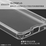 Xperia Ace III ディズニーキャラクター ハイブリッドケース Charaful エクスペリア ケース カバー ストラップホール付 かわいい レイアウト RT-RDXPAM3UC