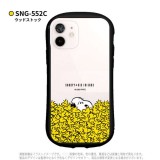 iPhone12mini 対応 iPhone 12 mini 5.4インチ ケース カバー PEANUTS ピーナッツ ハイブリッドクリアケース ハイブリッドケース スヌーピー グルマンディーズ SNG-552