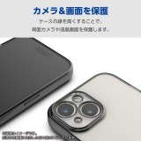 【代引不可】ELECOM AQUOS R9 SH-51E ケース ソフト カバー 衝撃吸収 カメラレンズ保護設計 メタリックフレーム 極限設計 メタリックブラック エレコム PM-S242UCTMKBK