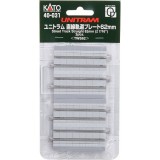 Nゲージ ユニトラム 直線軌道プレート 62mm 鉄道模型 レール レイアウト 線路 カトー KATO 40-031