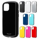 iPhone 12 mini 超軽量 極薄 耐衝撃 ハイブリッドケース PALLET AIR シェルケース スリムケース LEPLUS LP-IS20PLA