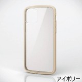 【代引不可】iPhone 11 Pro 5.8inch ケース カバー TOUGH SLIM LITE フレームカラー 高硬度8H 耐衝撃 シンプル エレコム PM-A19BTSLFC