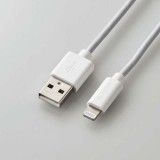 【代引不可】Lightningケーブル 0.5m タブレット向け スタンダード USB A to Lightningケーブル iPhone iPad iPod 充電 データ転送 ホワイト エレコム MPA-UALA05WH